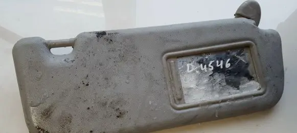 Sun visor