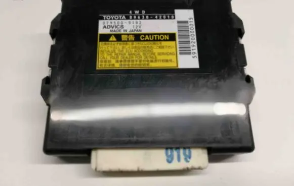 Toyota RAV 4 (XA30) Other devices 8963042010