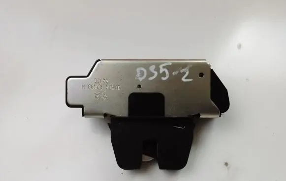 Citroen DS5 Loading door lock 9151487449