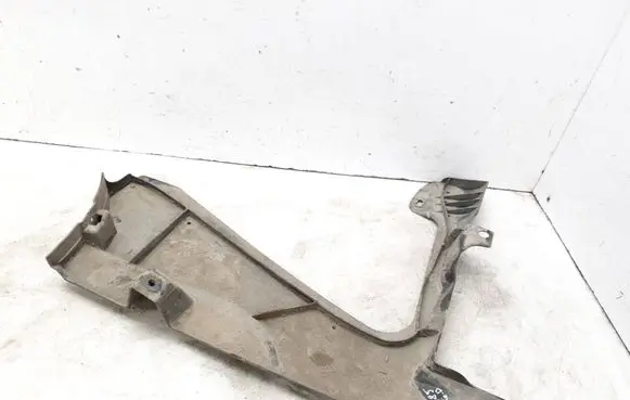 Citroen C3 Pluriel Rear underbody cover/under tray 9682871680