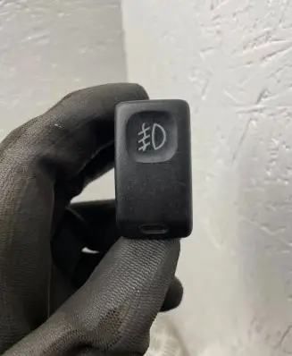 Fog light switch
