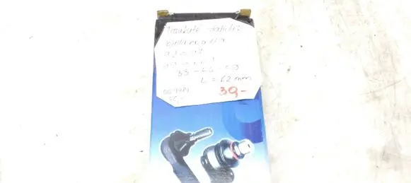 Toyota Corolla E110 Front anti-roll bar/stabilizer link 4882033010