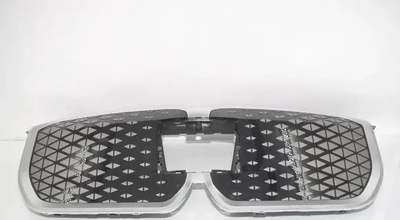 BMW iX1 Front grill 5A7D664 51135A7D664