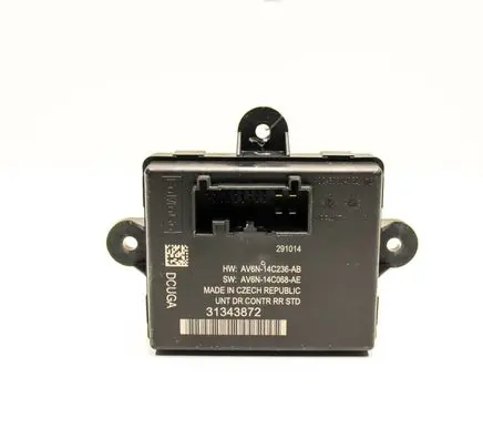 Door control unit/module