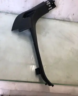 Opel Astra L Front sill trim cover 9847053880
