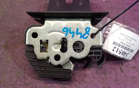 Audi A4 S4 B8 8K Tailgate/trunk/boot lock/catch/latch