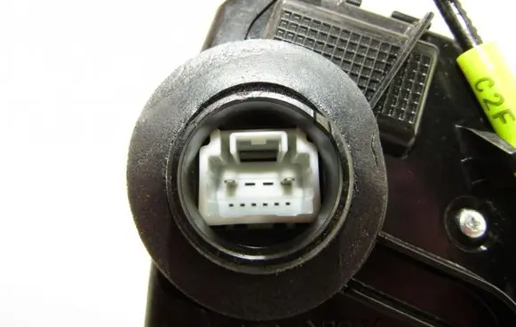 Subaru Forester SJ Front door lock