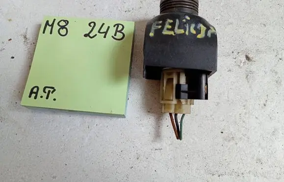 Skoda Felicia I Ignition lock cable 1212123