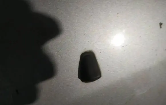 Windshield washer spray nozzle