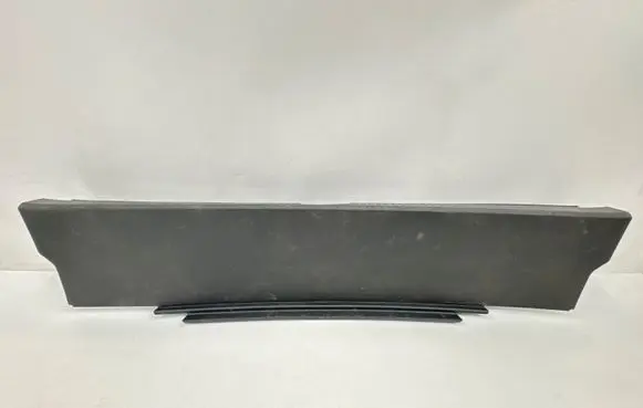 Volkswagen Tiguan Trunk/boot sill cover protection 5NA863459