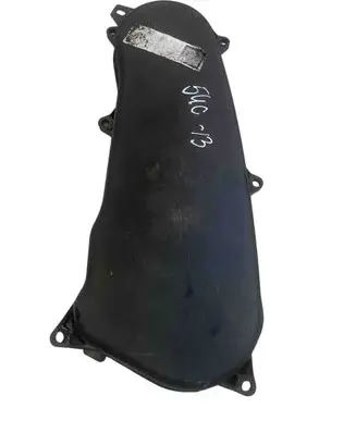 Toyota Hilux (AN10, AN20, AN30) Timing belt guard (cover) 1138230020