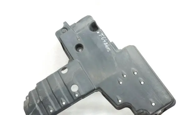 Toyota RAV 4 (XA30) Engine splash shield/under tray