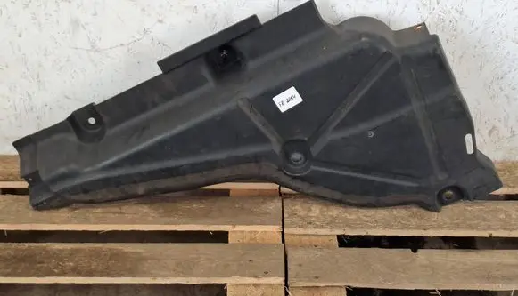 Mercedes-Benz GLE (W166 - C292) Rear underbody cover/under tray A1666807501