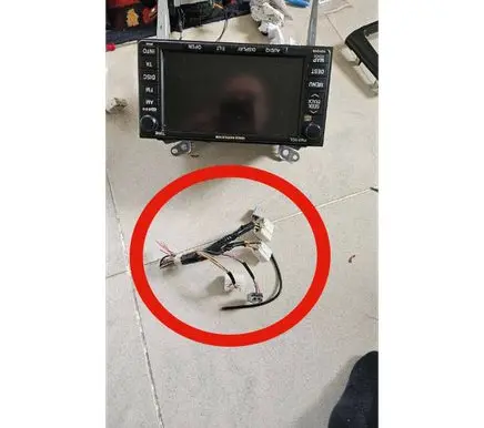 Toyota Avensis T250 Sound system wiring loom 8611360V550 B9000