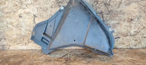 BMW 5 G30 G31 G38 Front bumper skid plate/under tray 74850613 8060031