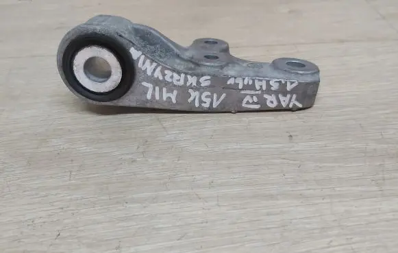 Toyota Yaris XP210 Engine mount vacuum valve 