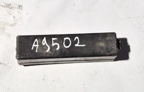 Fuse box cover