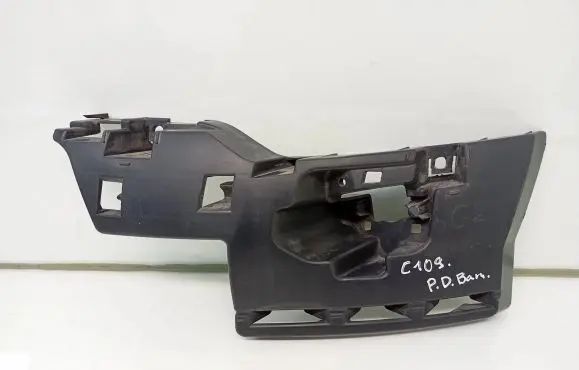 Citroen C5 Front bumper mounting bracket 9681052780 2001497