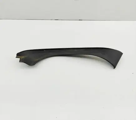 Toyota Camry VIII XV70 Centre console side trim rear 6457133080