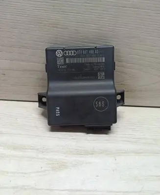 Audi A4 S4 B8 8K Gateway control module 8T0907468AD 8T0907468K 403213