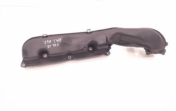 Intake manifold