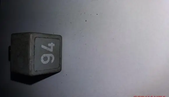Audi A6 S6 C5 4B Other relay 191906383B
