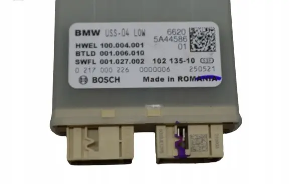 BMW 2 G42 Parking PDC control unit/module 5A44586