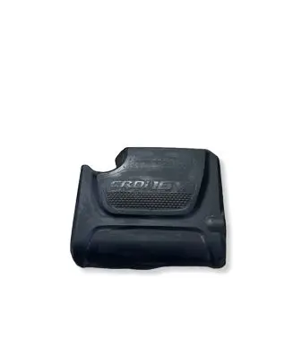 KIA Sorento Engine cover (trim) 