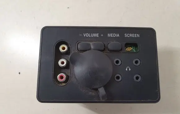 Head unit multimedia control