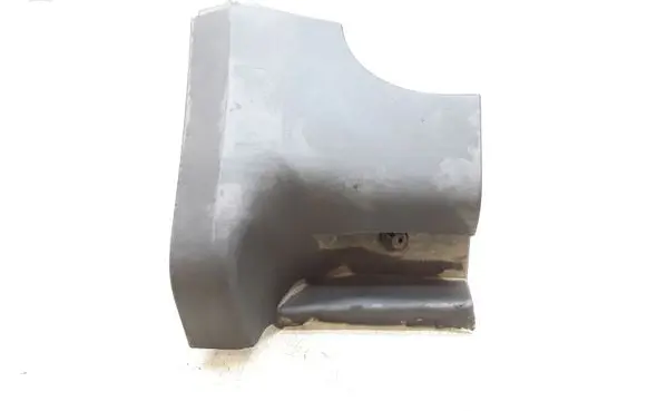 Sill/side skirt trim