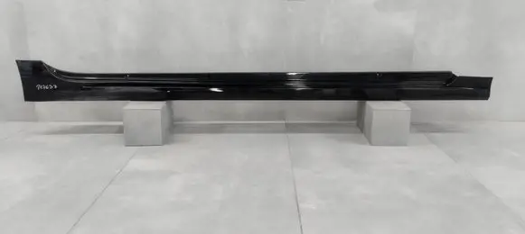Toyota Corolla E210 E21 Sill 7585002230