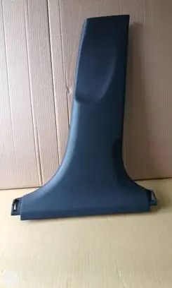 Hyundai Bayon (B) pillar trim (bottom) 85846Q0000
