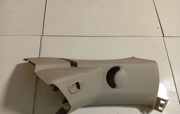 Citroen C4 Grand Picasso Other interior part 900350200