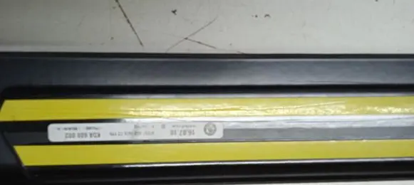 Skoda Octavia Mk3 (5E) Front sill trim cover KDA600002