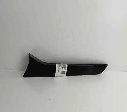 Opel Mokka B Centre console side trim rear 9834116780