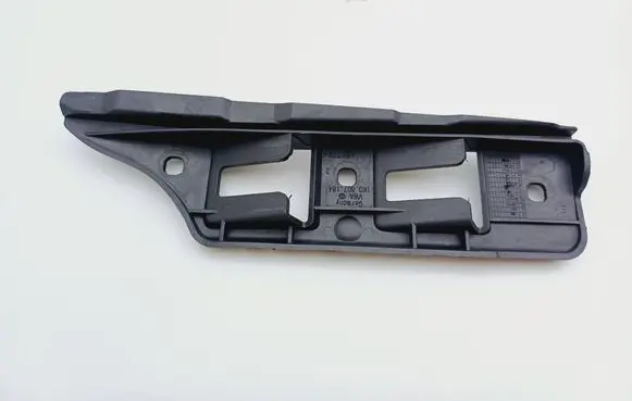 Volkswagen Golf V Front bumper mounting bracket 1K0807184