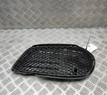 Mercedes-Benz C W205 Front grill A2058854123
