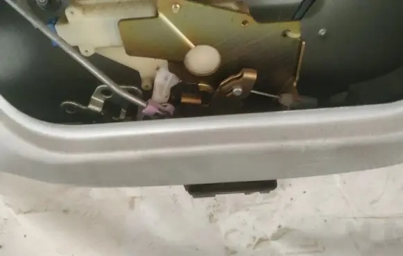 Tailgate/trunk/boot lock/catch/latch