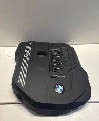 BMW X7 G07 Engine cover (trim) 18331210 BBP230901