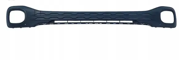 Volkswagen T-Cross Front bumper lower grill 2GM853677