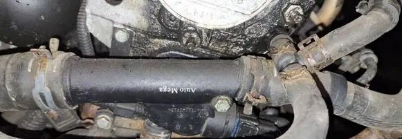 Skoda Octavia Mk1 (1U) Engine coolant pipe/hose 