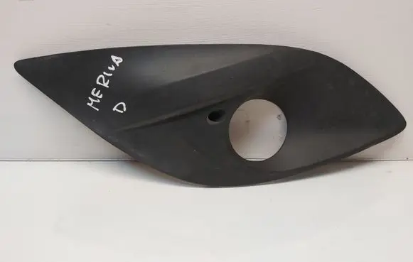 Opel Meriva B Front fog light trim/grill 13267745 475498858