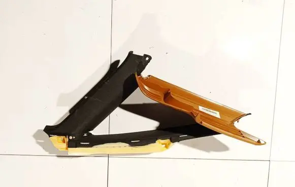 Audi A6 S6 C6 4F Other interior part 75500000L