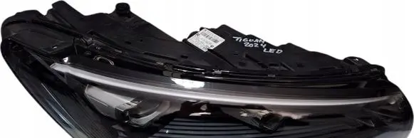 Volkswagen Tiguan Headlights/headlamps set 571941036C
