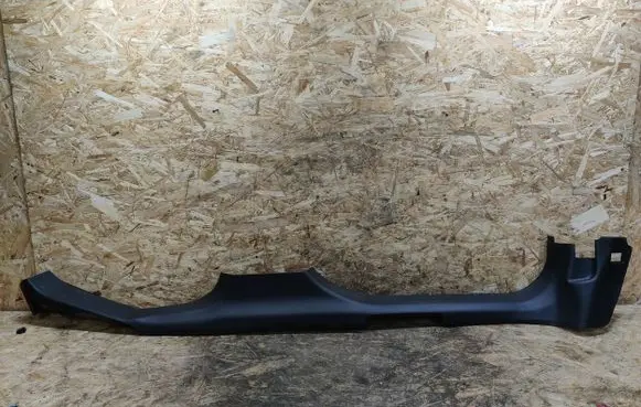 Opel Insignia A Front sill trim cover 13318900