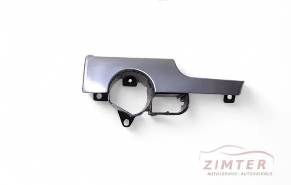 Audi A4 S4 B7 8E 8H Dashboard glove box trim 8E1853189