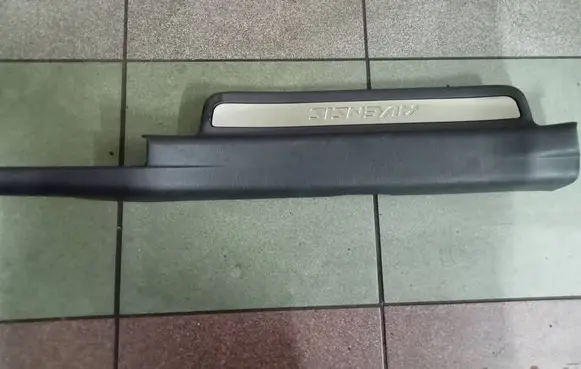 Toyota Avensis T250 Rear sill trim cover 6791805040