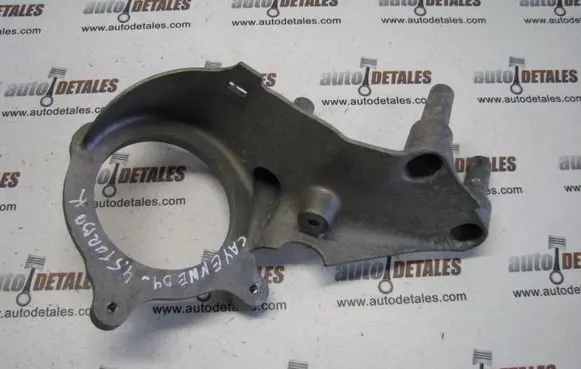 Porsche Cayenne (9PA) Other engine bay part 7L5131081