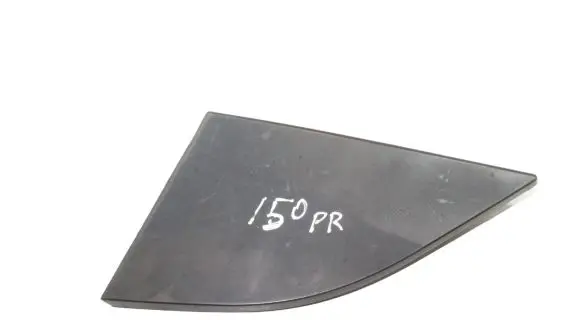 Opel Antara Front door card panel trim 96623982