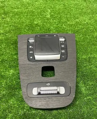 Head unit multimedia control